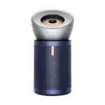 Dyson Purifier Big+Quiet Formaldehyde BP03 Air Purifier – Nickel/Prussian Blue