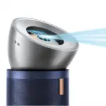 Dyson Purifier Big+Quiet Formaldehyde BP03 Air Purifier – Nickel/Prussian Blue – image 6