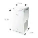 Daikin MCK55W Electrostatic HEPA Air Purifier with Streamer Technology – White – image 2