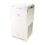 Daikin MCK55W Electrostatic HEPA Air Purifier with Streamer Technology – White – image 3