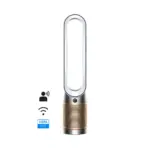 Dyson Purifier Cool Formaldehyde TP09 Air Purifier Fan – White/Gold – image 2
