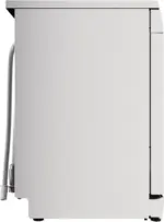 Lavavajillas Bosch Serie 4 SMS4HKW08E 60 cm 13 Servicios Blanco – imagen 4